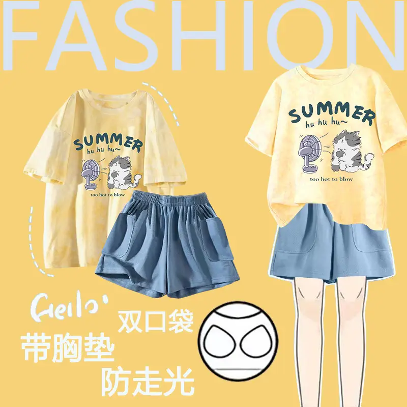New Summer Pajamas Women's Pure Cotton Short-sleeved Shorts with Chest Pad Pure Cotton Thin Round Neck Cute Dormitory Outer Wear suit