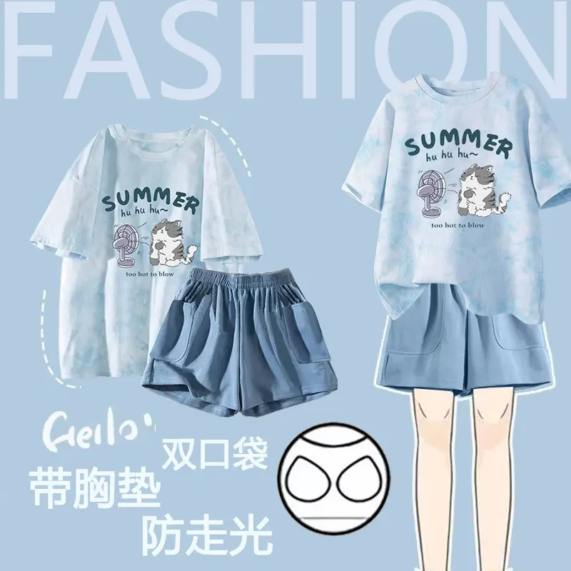 New Summer Pajamas Women's Pure Cotton Short-sleeved Shorts with Chest Pad Pure Cotton Thin Round Neck Cute Dormitory Outer Wear suit