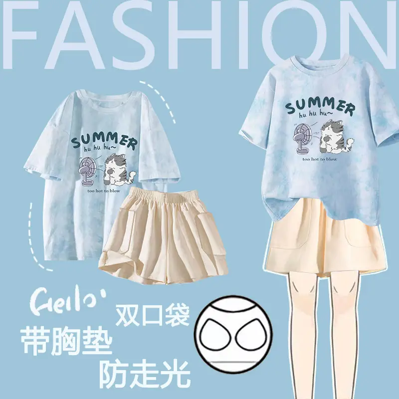New Summer Pajamas Women's Pure Cotton Short-sleeved Shorts with Chest Pad Pure Cotton Thin Round Neck Cute Dormitory Outer Wear suit