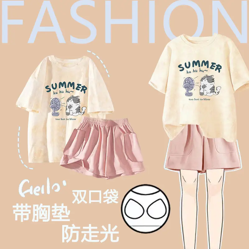 New Summer Pajamas Women's Pure Cotton Short-sleeved Shorts with Chest Pad Pure Cotton Thin Round Neck Cute Dormitory Outer Wear suit