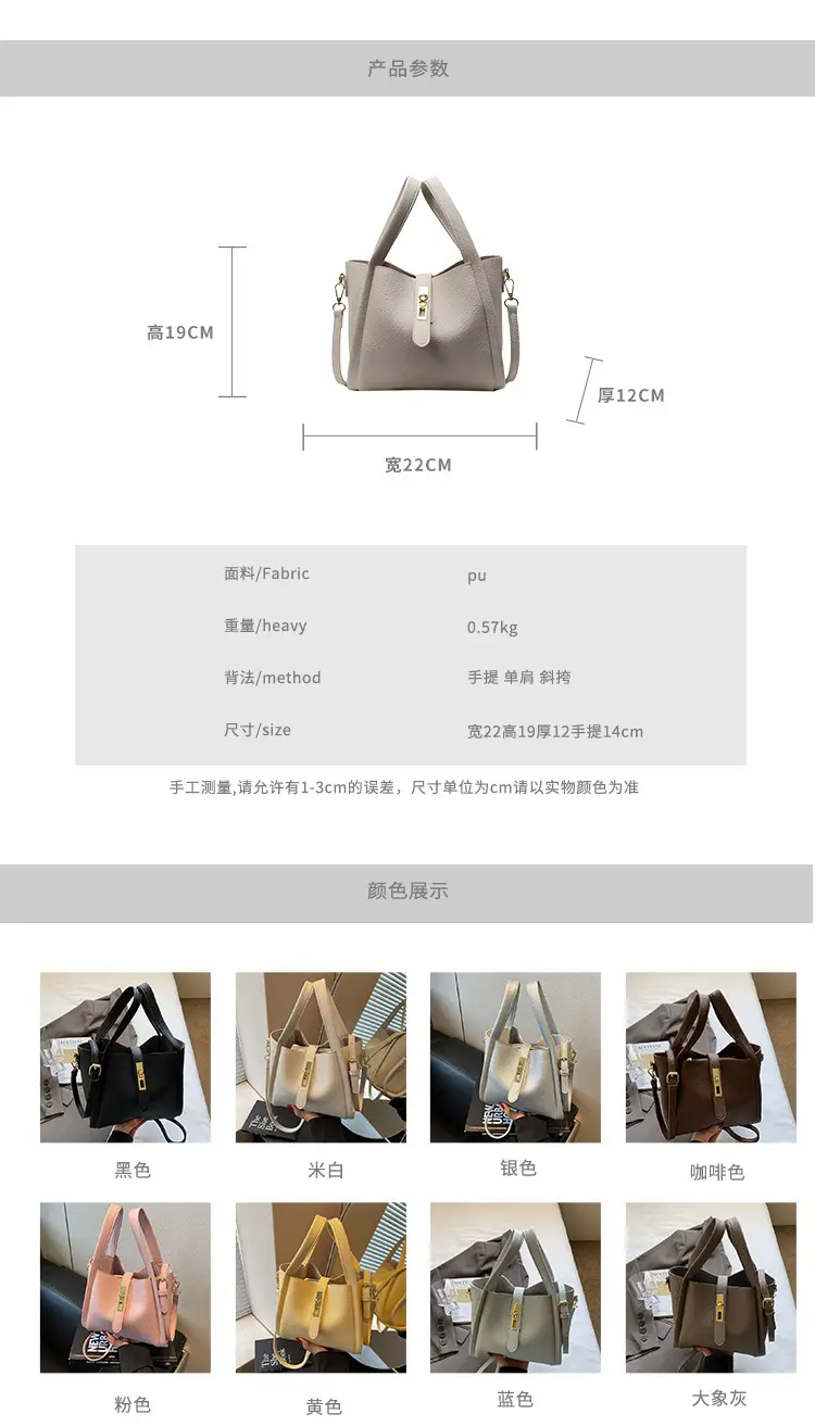 Women's Litchi Pattern Shoulder Bag 2025 New Fashion — feature 3