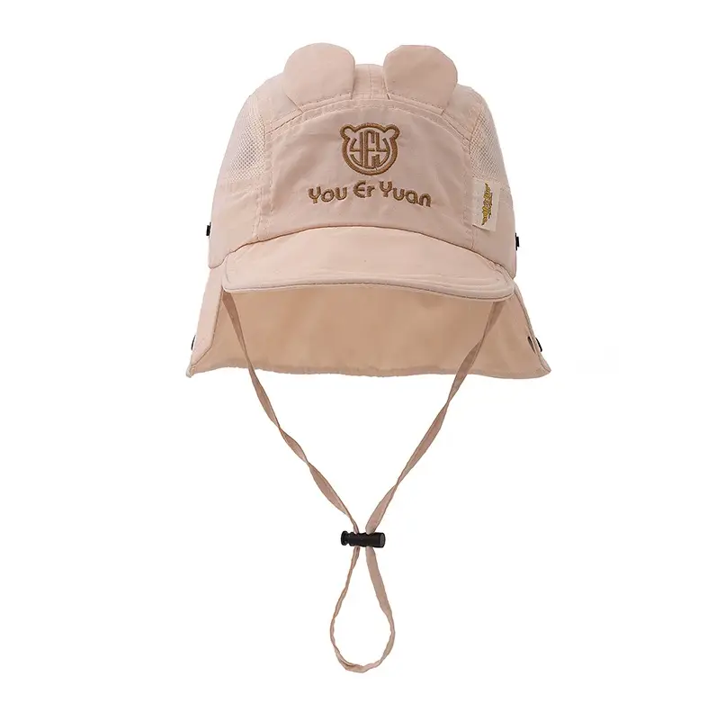 Baby Sun Hat Mesh Cap Spring Summer Protection - Image 3