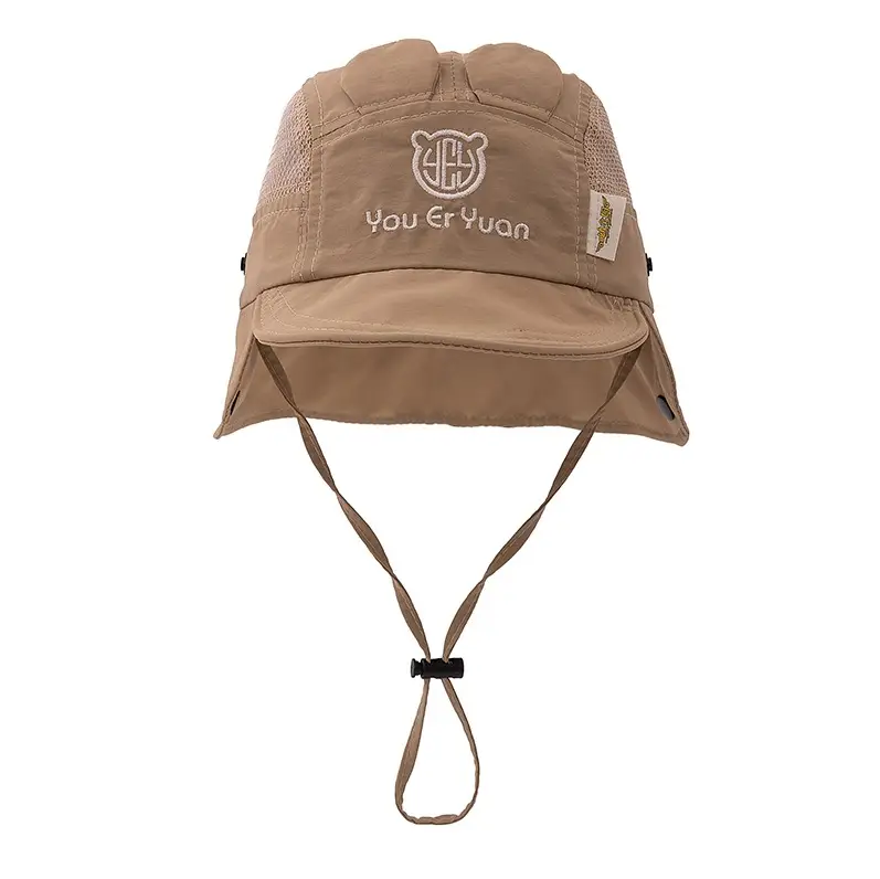 Baby Sun Hat Mesh Cap Spring Summer Protection - Image 4