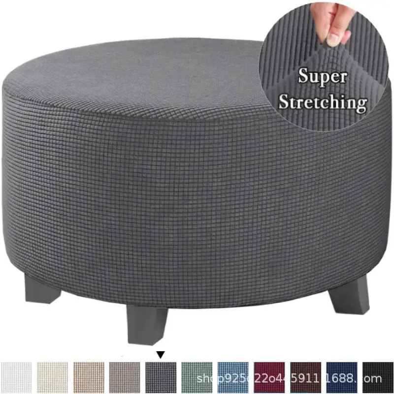 Cross-border Round Jacquard Elastic Flannel Low Stool Cover - Image 19