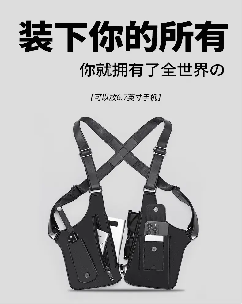 Men's Black Multifunctional Shoulder Bag with Zip Pockets — feature 8