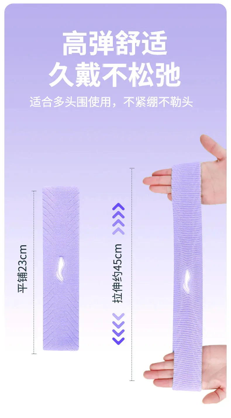 Li Ning Sports Hair Band Headband Men's Sweat-absorbent Running Women's Basketball Children's Sweat-resistant Anti-sweat Headband Badminton Headband — feature 10