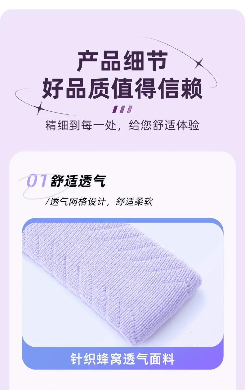 Li Ning Sports Hair Band Headband Men's Sweat-absorbent Running Women's Basketball Children's Sweat-resistant Anti-sweat Headband Badminton Headband — feature 11