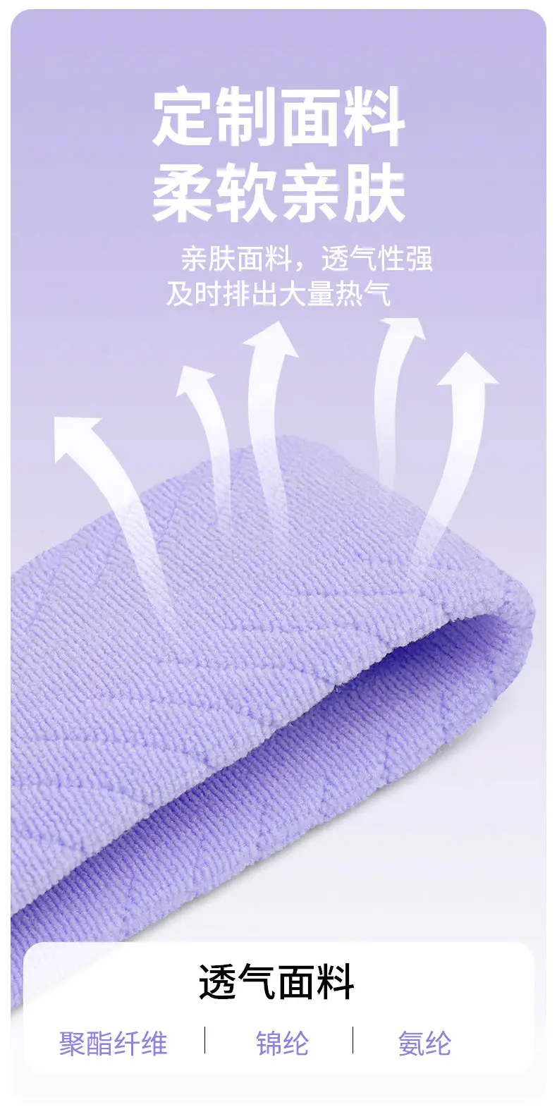 Li Ning Sports Hair Band Headband Men's Sweat-absorbent Running Women's Basketball Children's Sweat-resistant Anti-sweat Headband Badminton Headband — feature 9