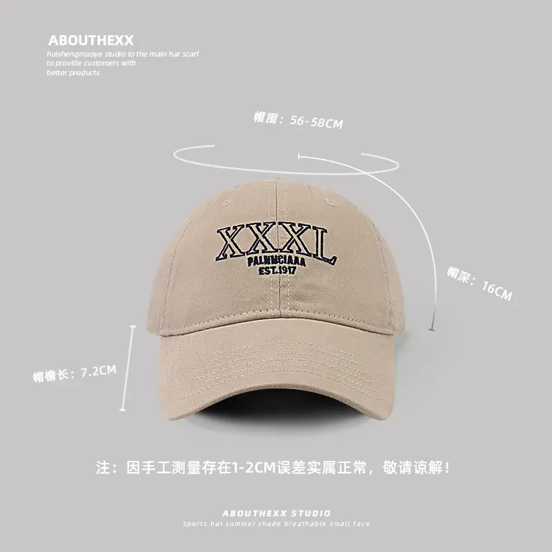 Red Japanese Letter Embroidery Baseball Cap for Women