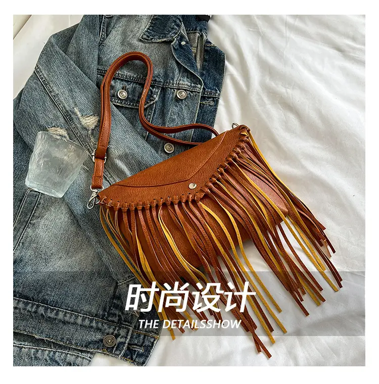 Women's Tassel Shoulder Bag Brown Leather 2025 — feature 3