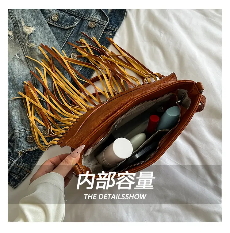 Women's Tassel Shoulder Bag Brown Leather 2025 — feature 5