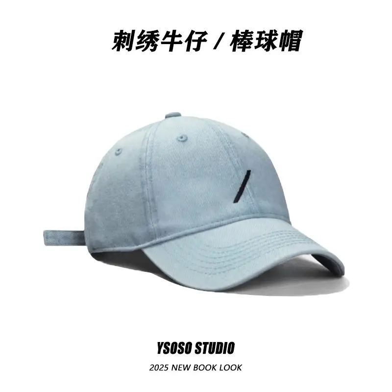 2025 Korean Style Embroidered Duck Cap Wide Brim Large Head Circumference - Image 4