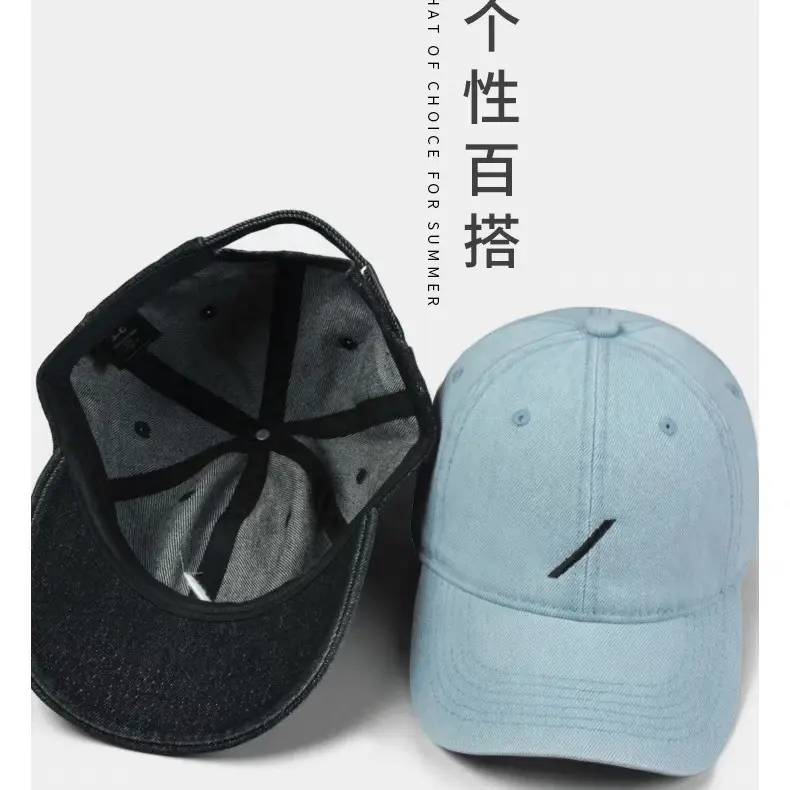 2025 Korean Style Embroidered Duck Cap Wide Brim Large Head Circumference - Image 7