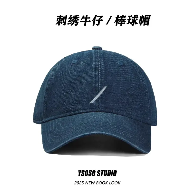 2025 Korean Style Embroidered Duck Cap Wide Brim Large Head Circumference — feature 2
