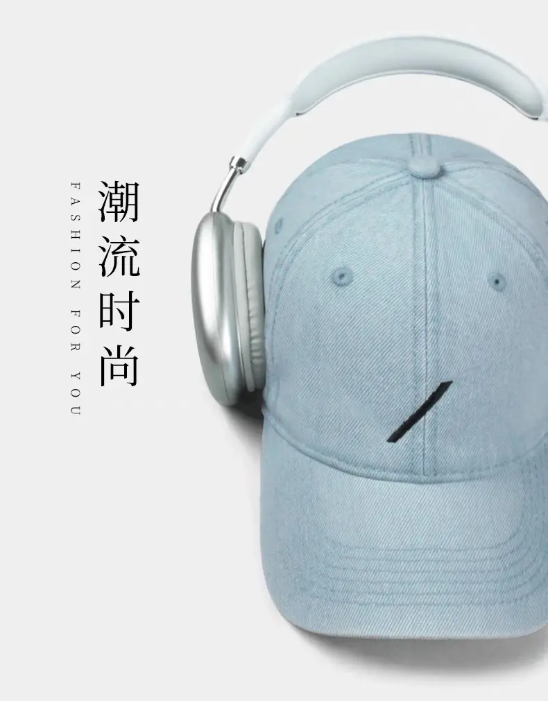 2025 Korean Style Embroidered Duck Cap Wide Brim Large Head Circumference — feature 4