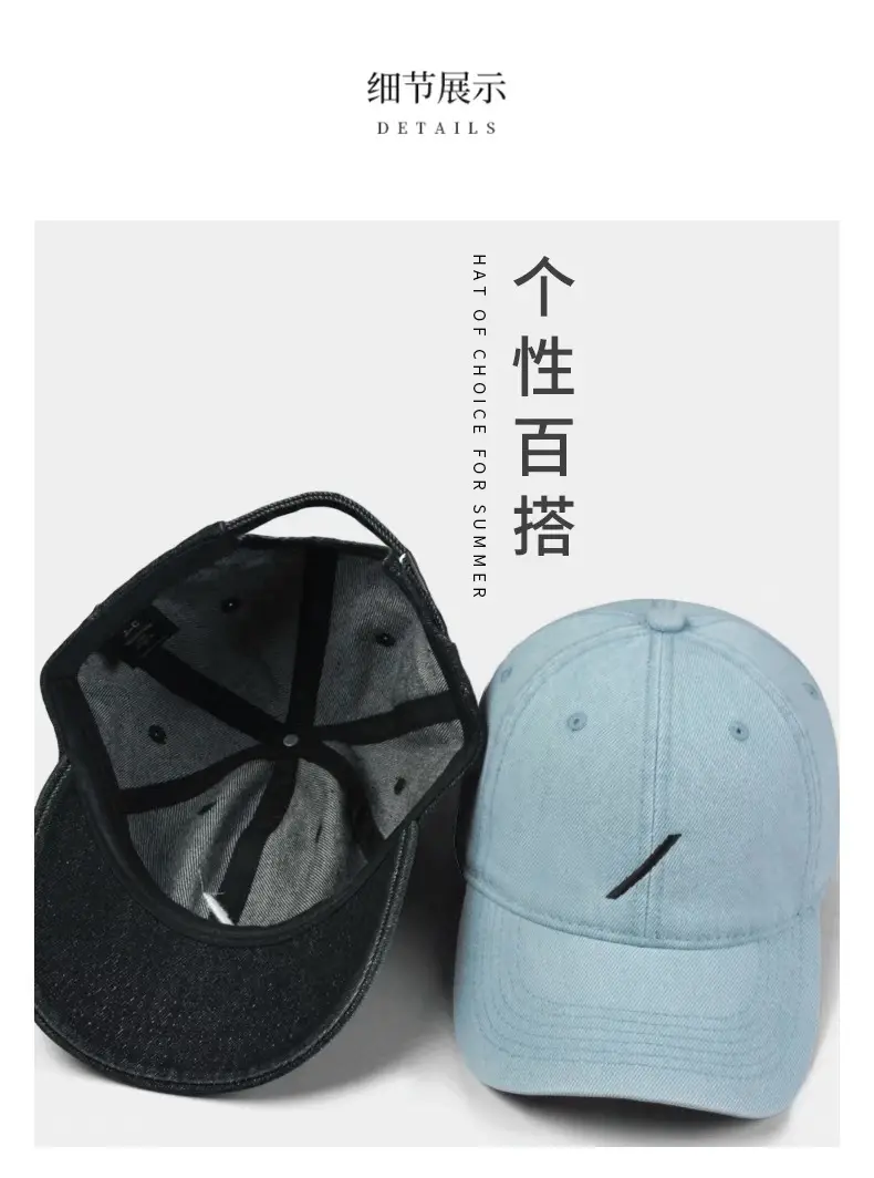 2025 Korean Style Embroidered Duck Cap Wide Brim Large Head Circumference — feature 6