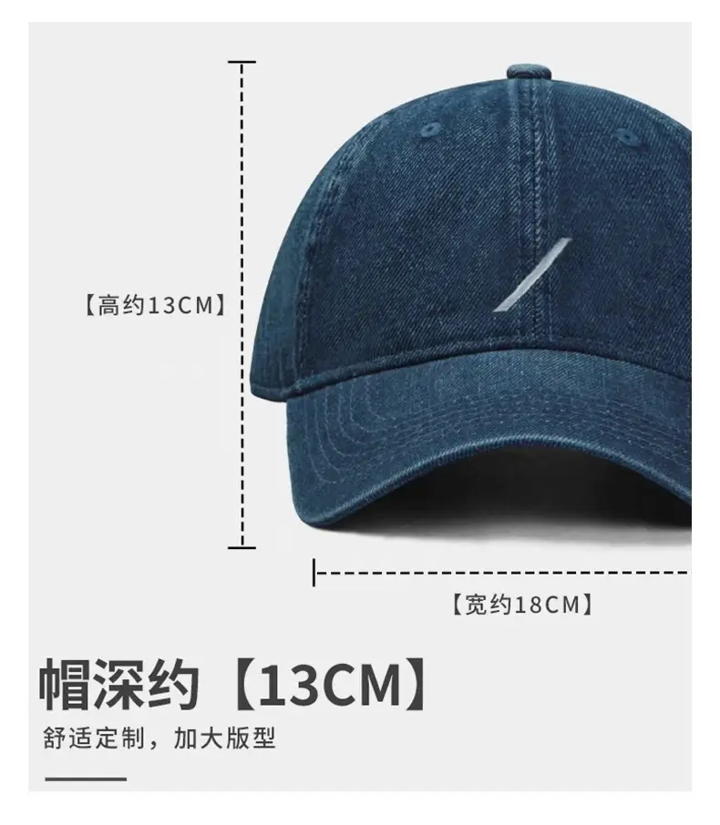 2025 Korean Style Embroidered Duck Cap Wide Brim Large Head Circumference — feature 7
