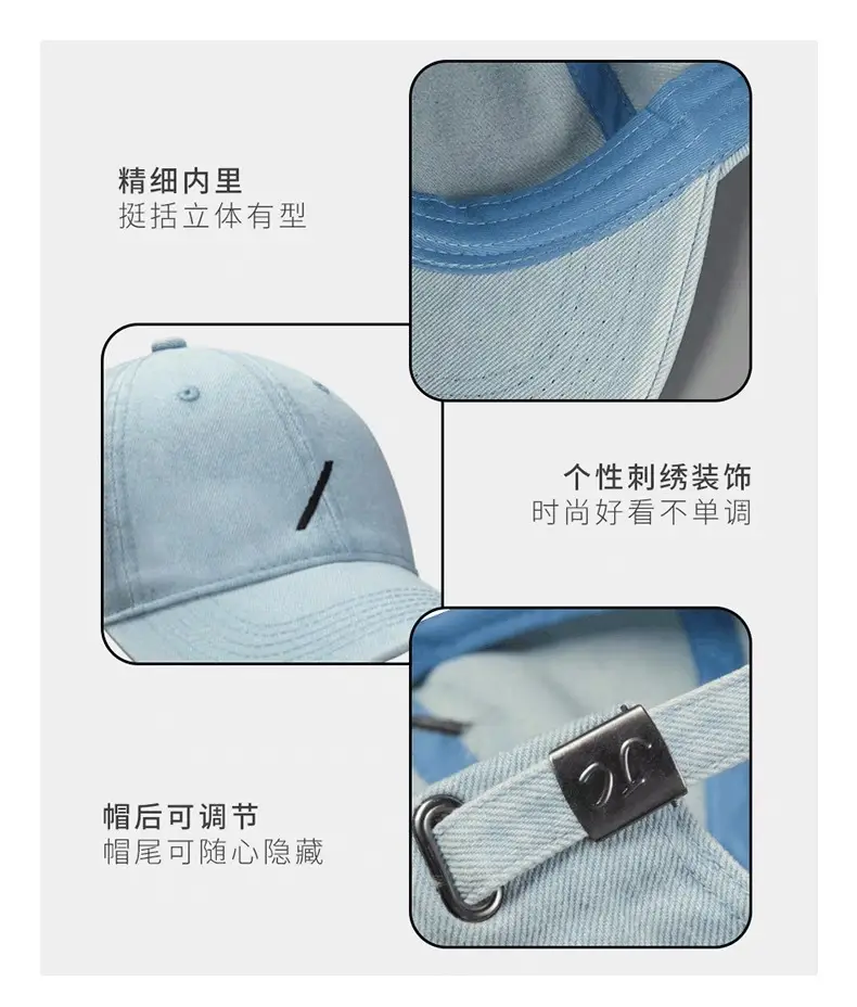2025 Korean Style Embroidered Duck Cap Wide Brim Large Head Circumference — feature 8