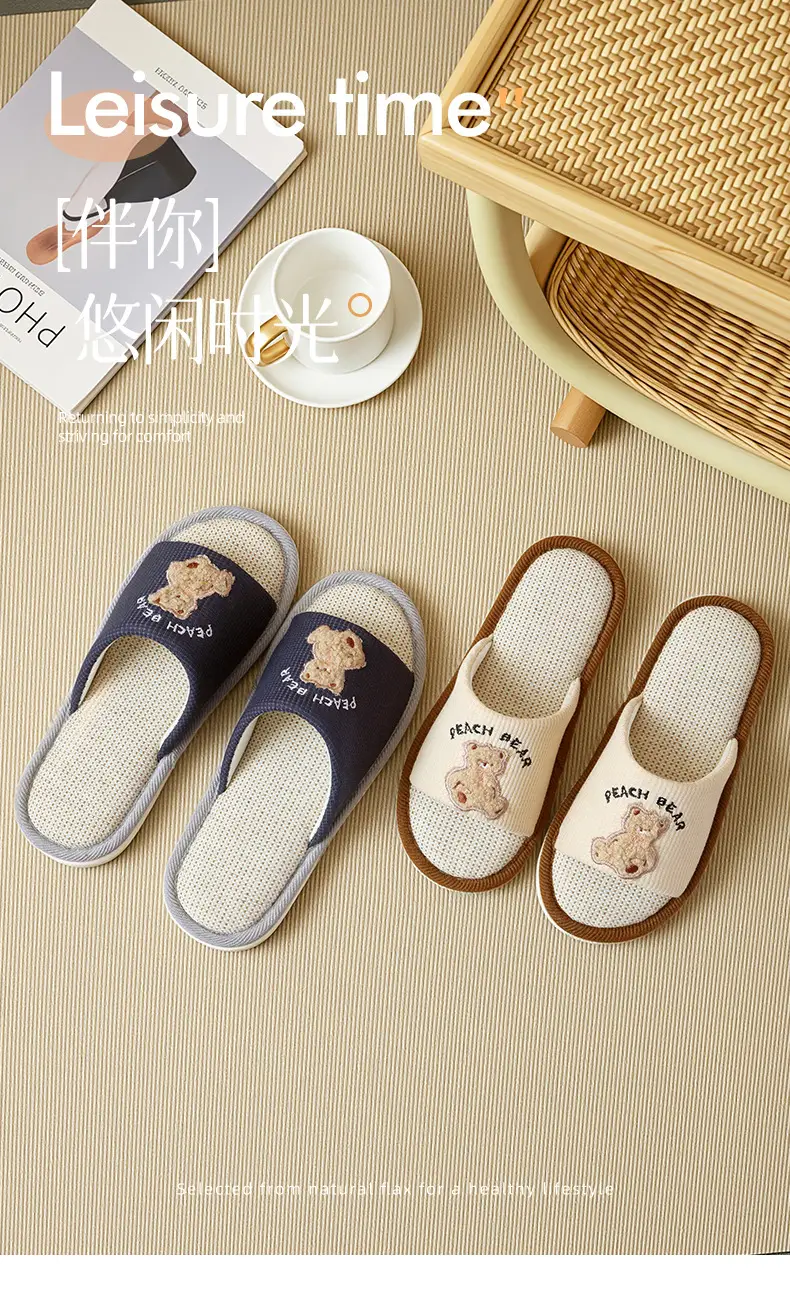 Cartoon Linen Slippers Men's Spring and Autumn Mute Indoor Breathable Home Cute Opening Cotton Linen Slippers Women's Winter and Summer — feature 1