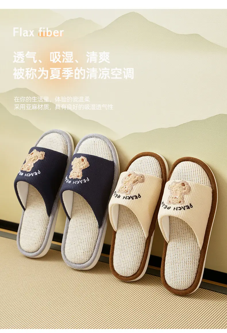 Cartoon Linen Slippers Men's Spring and Autumn Mute Indoor Breathable Home Cute Opening Cotton Linen Slippers Women's Winter and Summer — feature 3