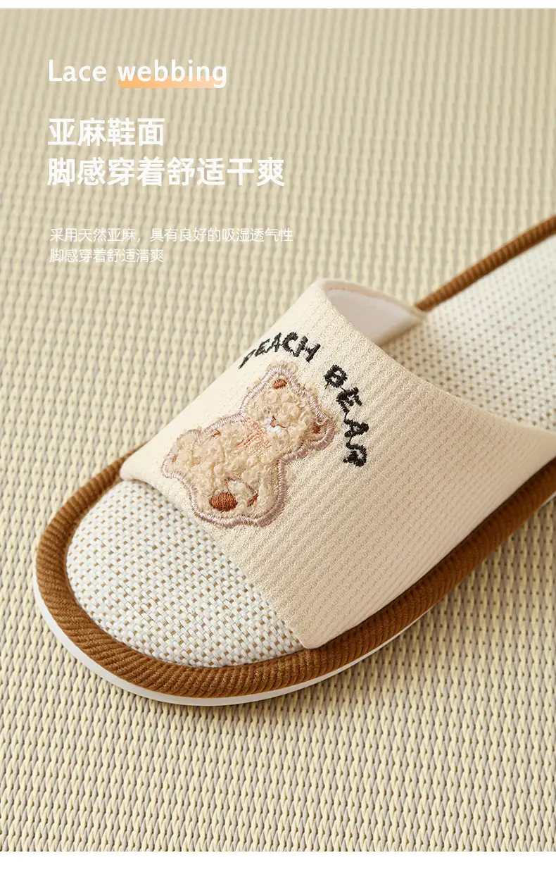 Cartoon Linen Slippers Men's Spring and Autumn Mute Indoor Breathable Home Cute Opening Cotton Linen Slippers Women's Winter and Summer — feature 5