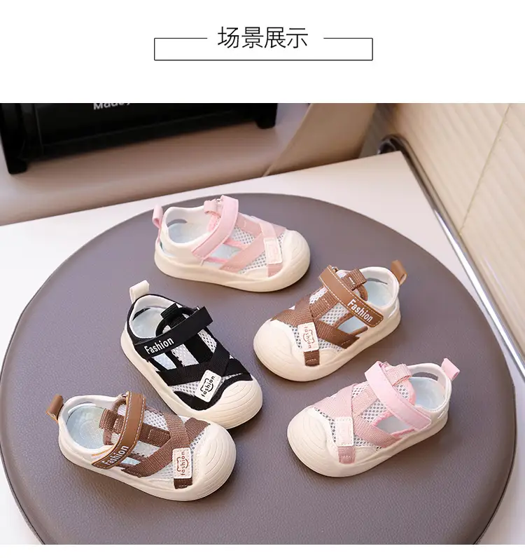 Baby's Casual Strap Sandals Brown White Soft Soles β feature 8