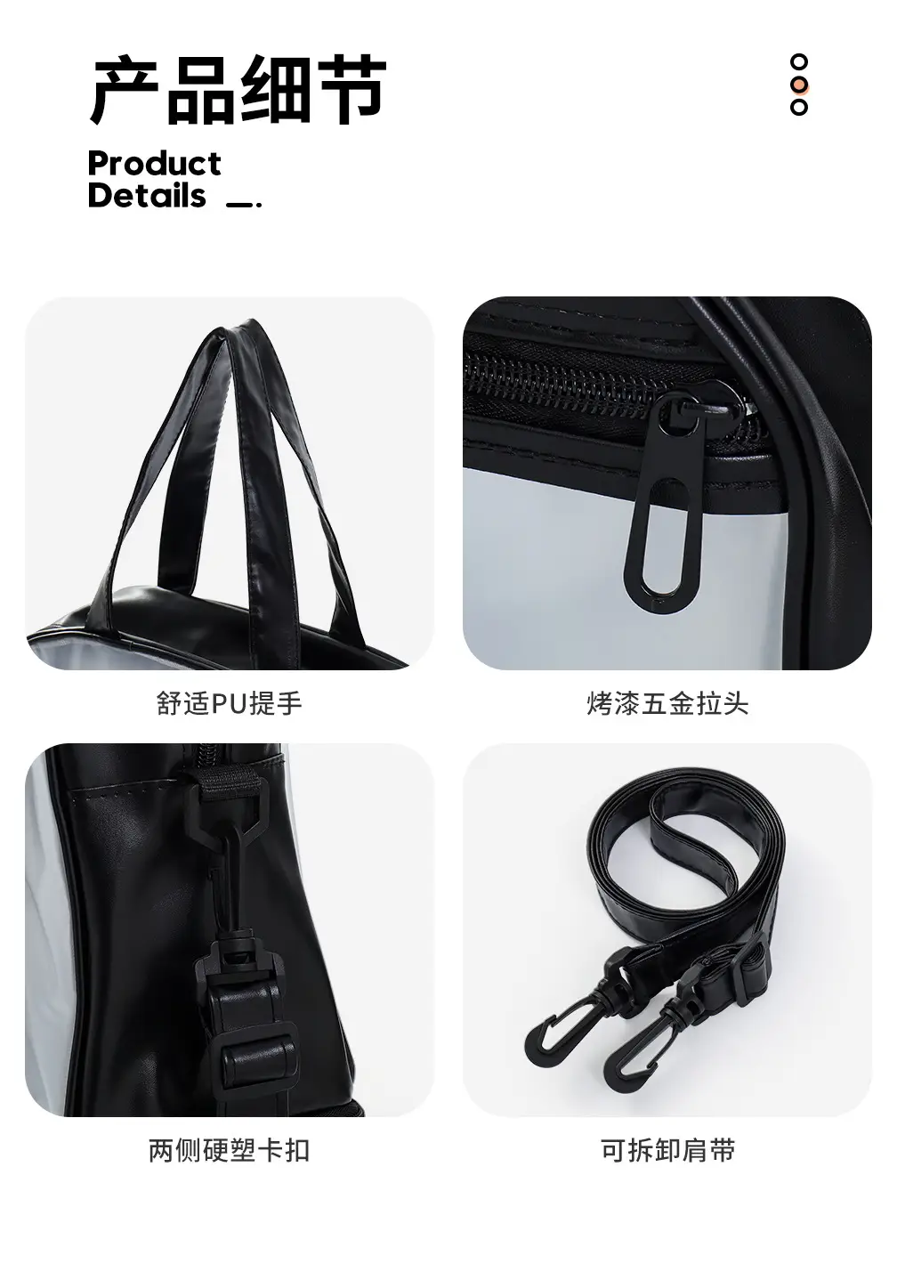 Clear Waterproof Gym Bag with Transparent Window — feature 14