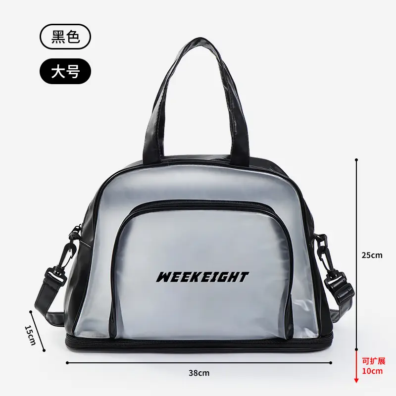 Clear Waterproof Gym Bag with Transparent Window - Image 5