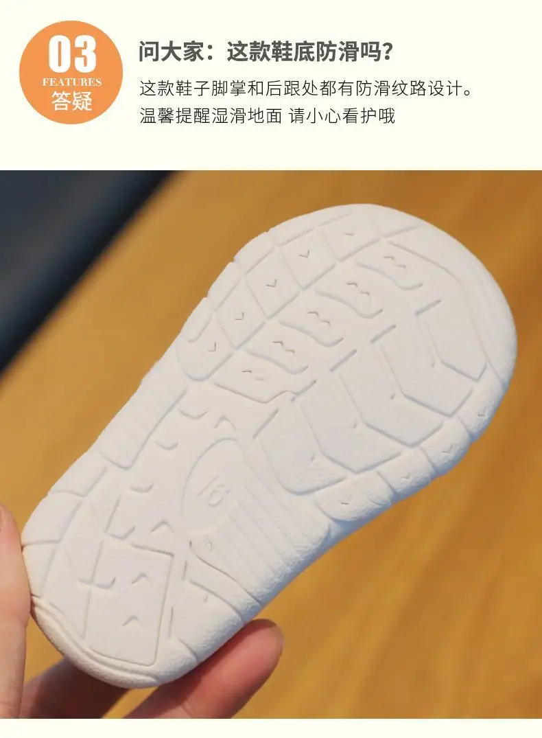 Summer Men's Baby Sandals Hollow Net Breathable Korean Children's Net Shoes 1-3 Years Old Baby Shoes Soft Sole Toddler Shoes — feature 3