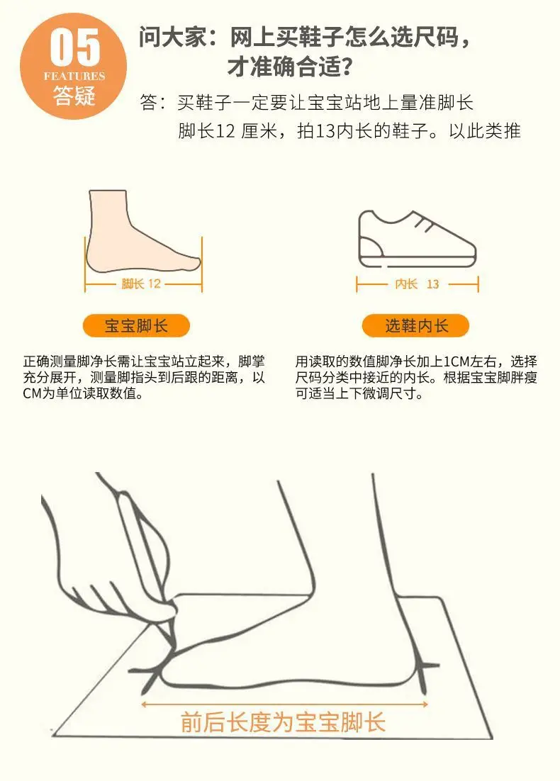 Summer Men's Baby Sandals Hollow Net Breathable Korean Children's Net Shoes 1-3 Years Old Baby Shoes Soft Sole Toddler Shoes — feature 5