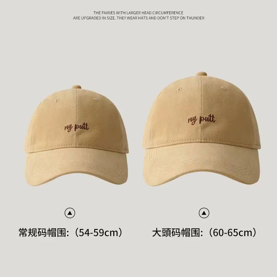 Green R Logo Baseball Cap for Women Men — feature 17
