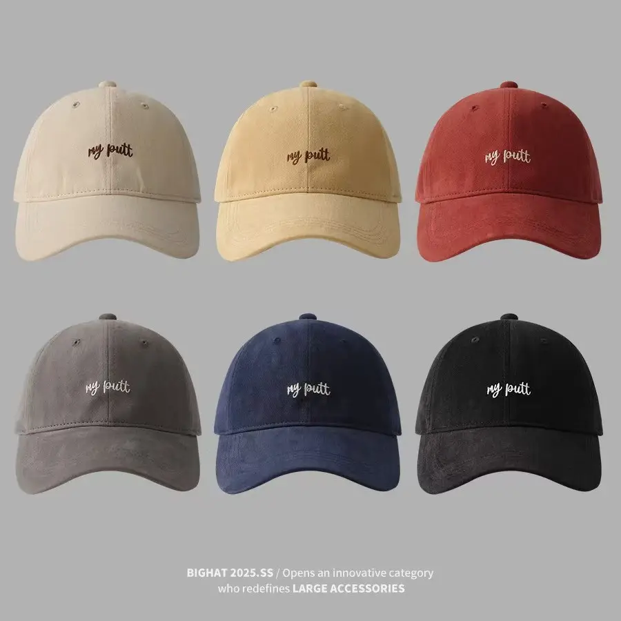 Green R Logo Baseball Cap for Women Men — feature 20