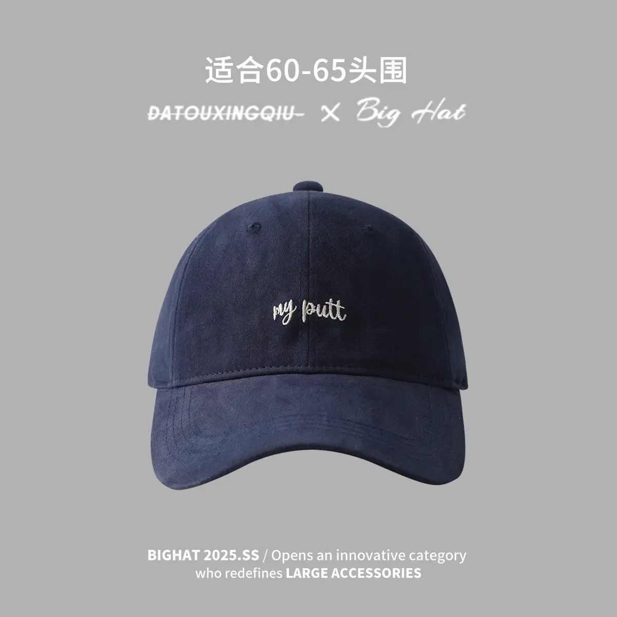 Green R Logo Baseball Cap for Women Men — feature 23