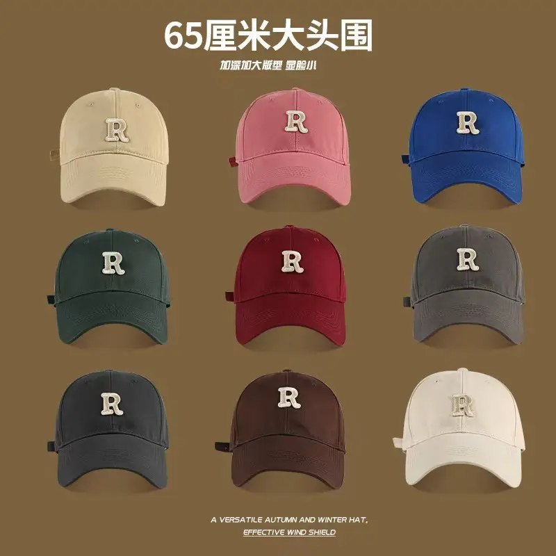 Green R Logo Baseball Cap for Women Men — feature 29