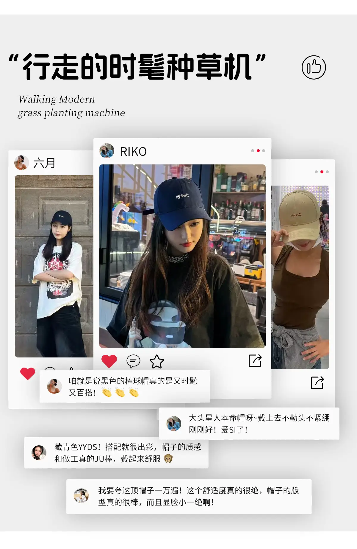 Green R Logo Baseball Cap for Women Men — feature 7