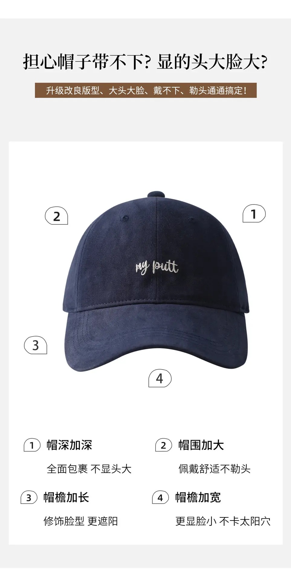 Green R Logo Baseball Cap for Women Men — feature 8