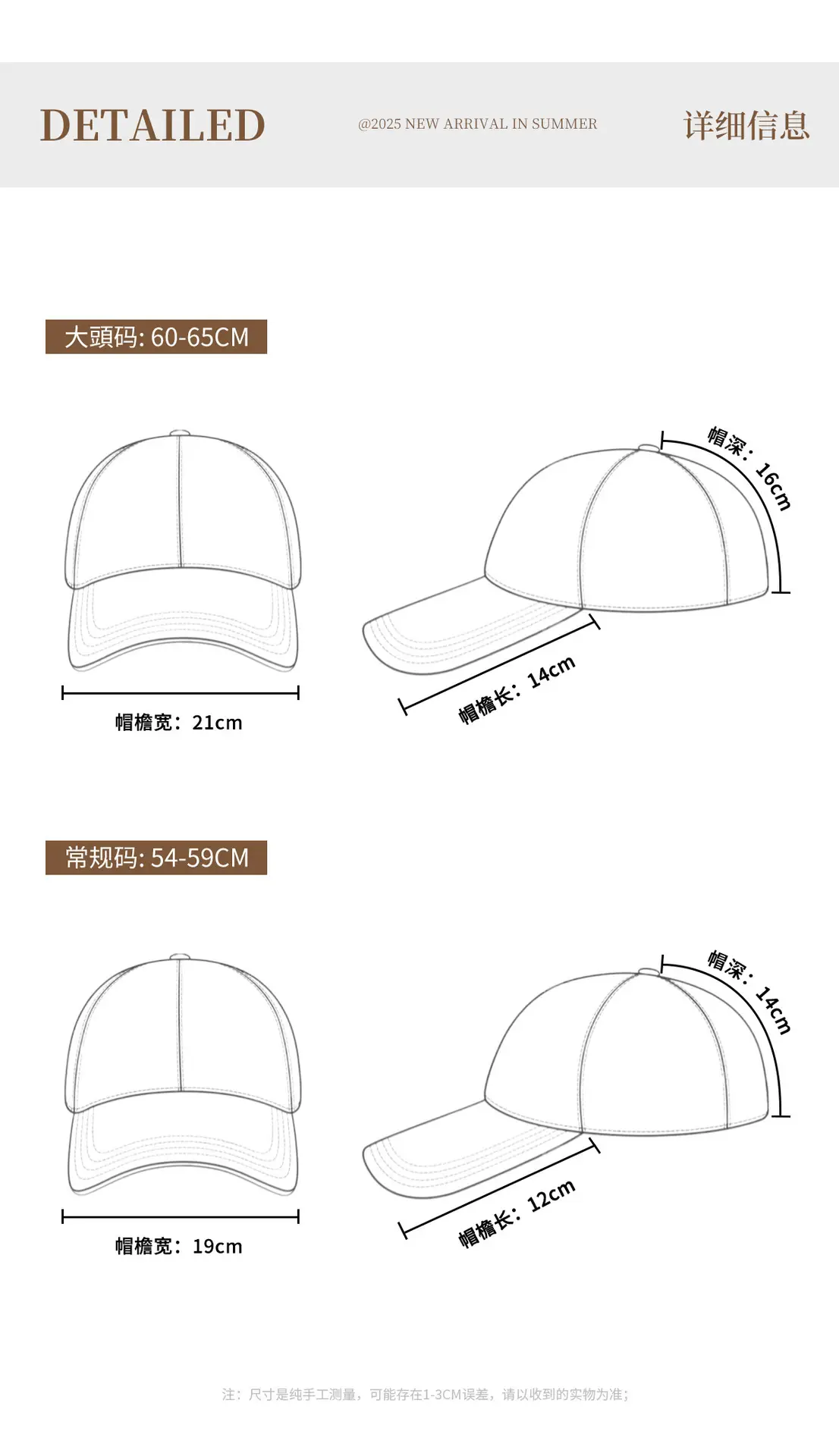 Green R Logo Baseball Cap for Women Men — feature 9