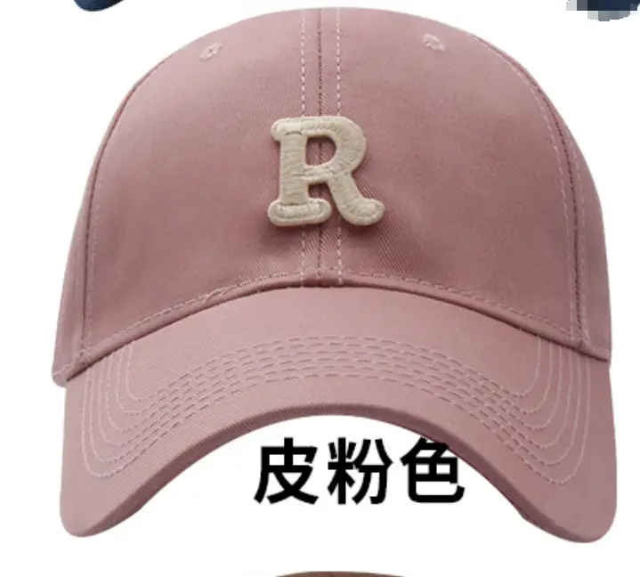 Green R Logo Baseball Cap for Women Men