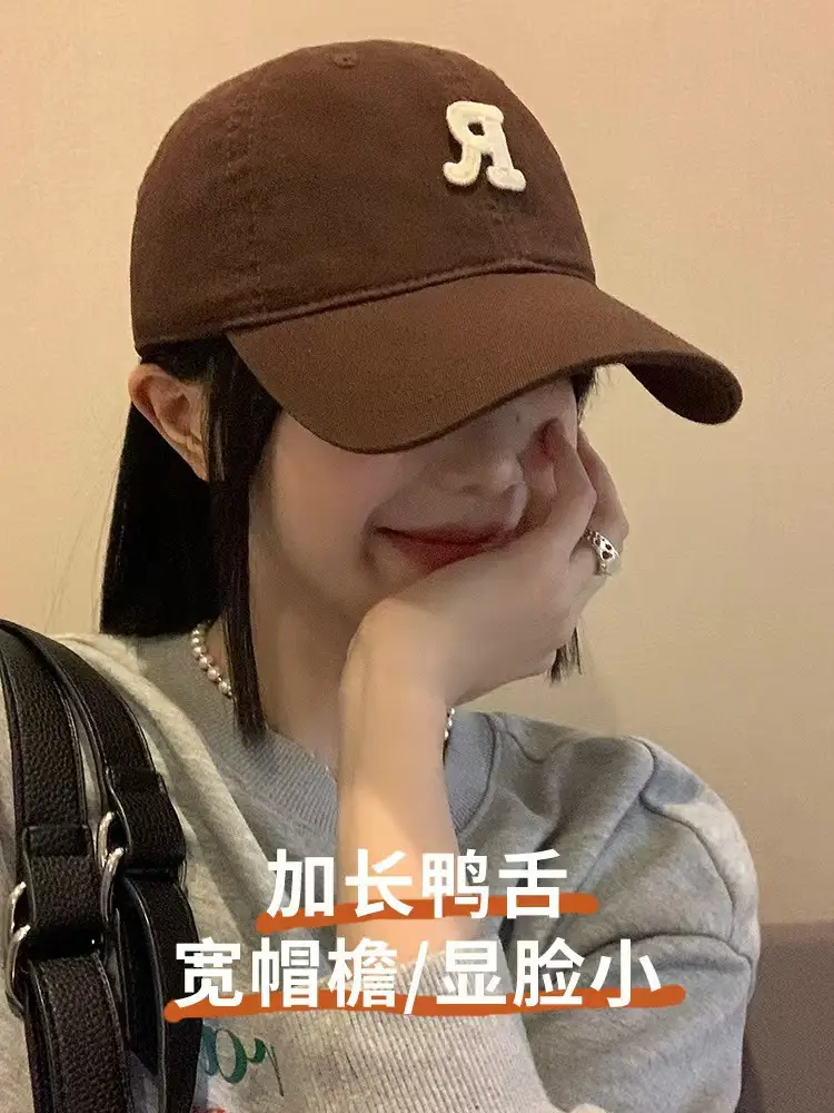 Green R Logo Baseball Cap for Women Men