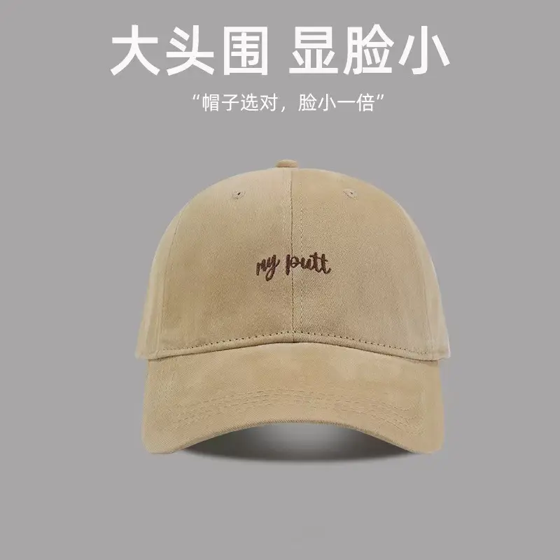 Green R Logo Baseball Cap for Women Men
