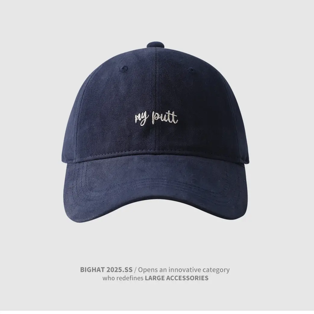 Green R Logo Baseball Cap for Women Men