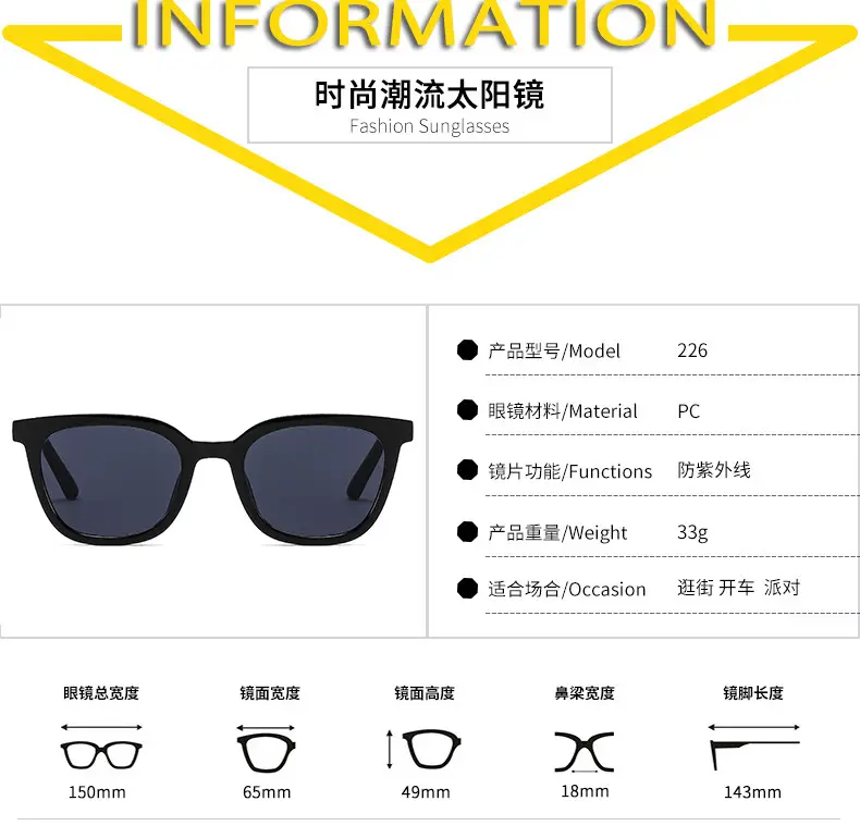 Women Sunglasses Black Anti-UV High End — feature 11