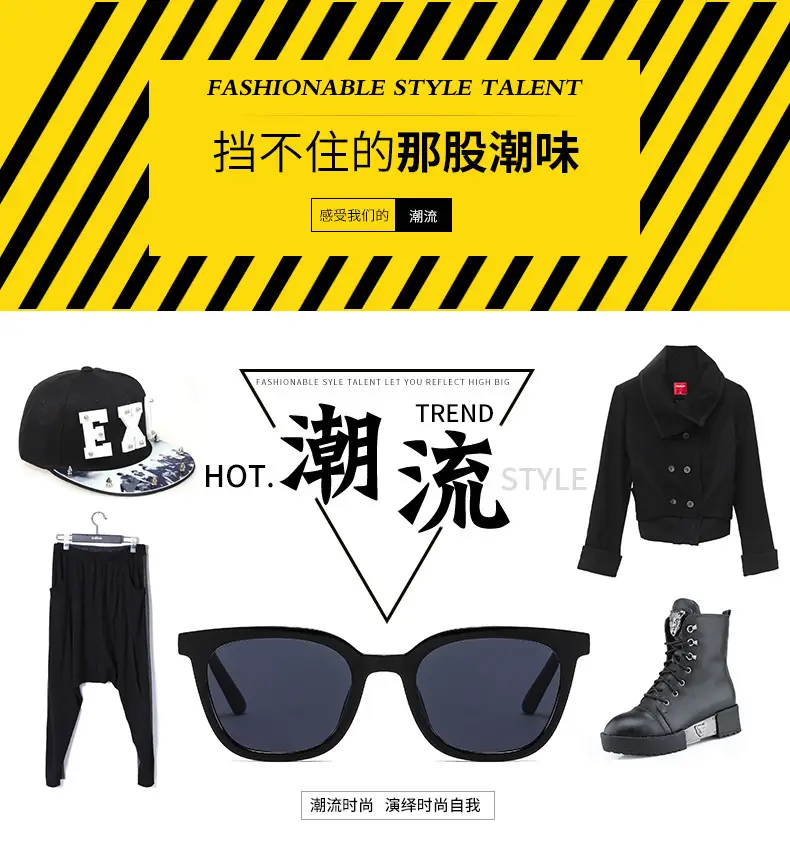Women Sunglasses Black Anti-UV High End — feature 12
