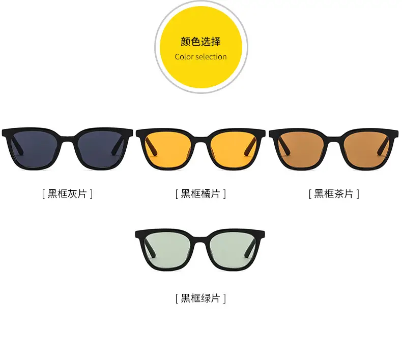 Women Sunglasses Black Anti-UV High End — feature 6