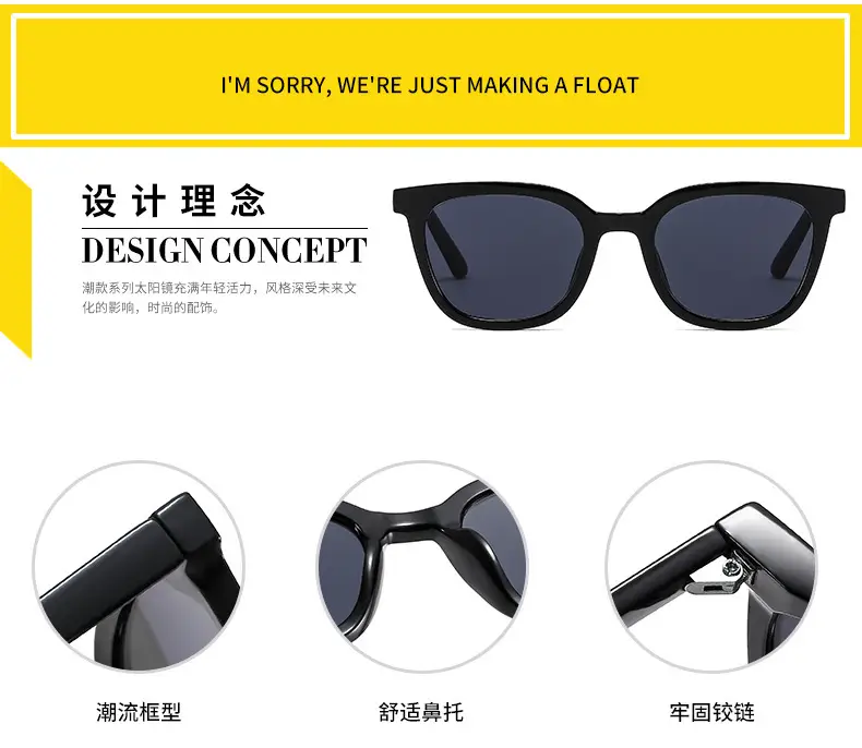 Women Sunglasses Black Anti-UV High End — feature 8