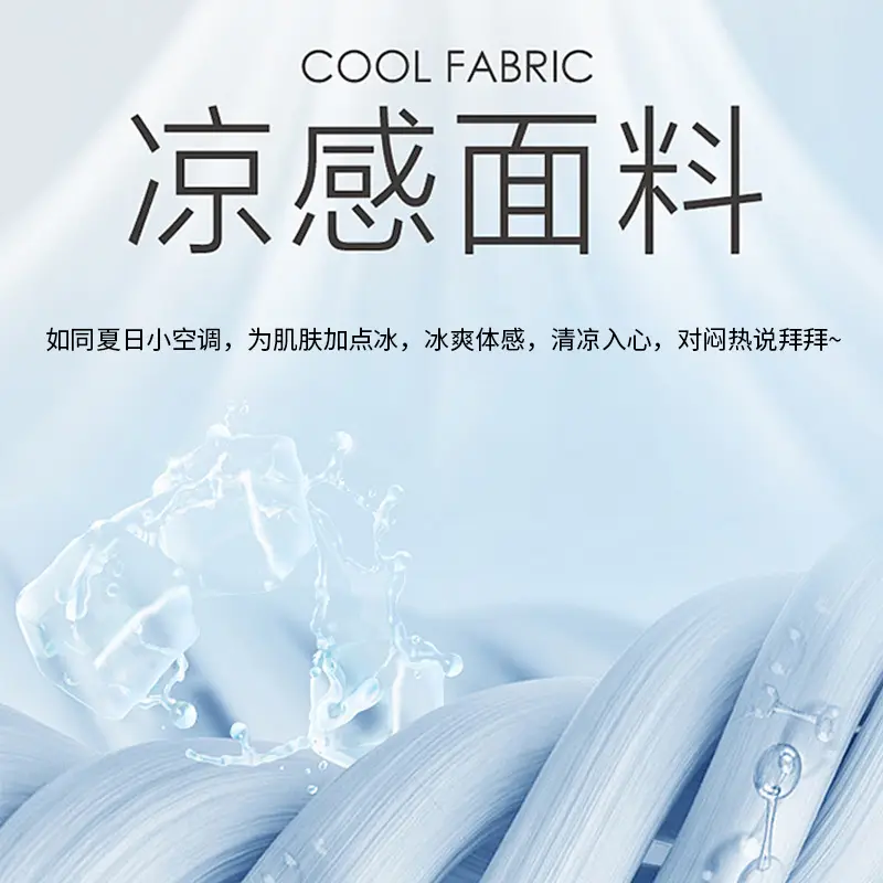 Summer Cool Ice Silk Bed Sheets Single Piece Buy Student Dormitory Single and Double Solid Color Quilt Light Luxury Bed Cover
