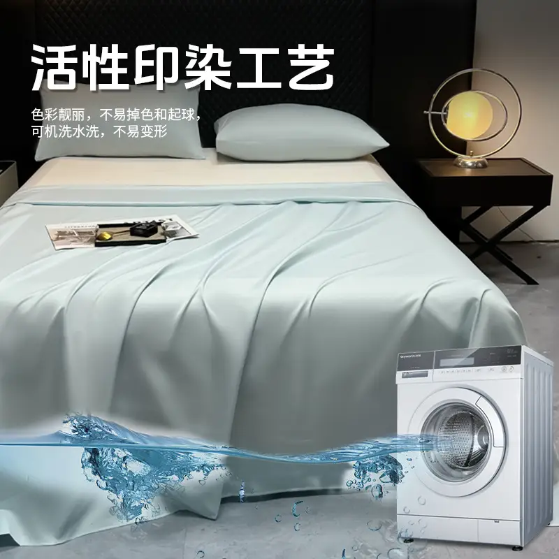 Summer Cool Ice Silk Bed Sheets Single Piece Buy Student Dormitory Single and Double Solid Color Quilt Light Luxury Bed Cover