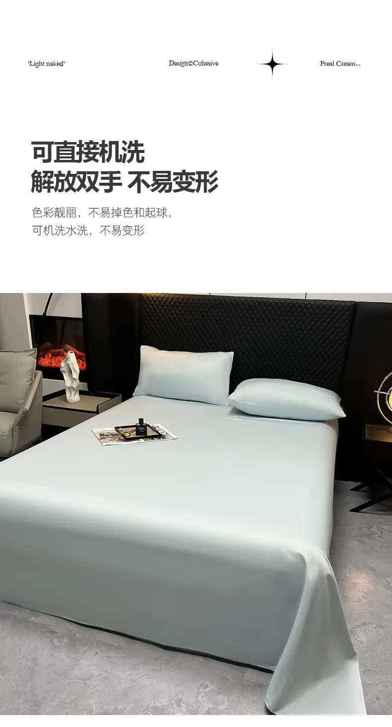 Summer Cool Ice Silk Bed Sheets Single Piece Buy Student Dormitory Single and Double Solid Color Quilt Light Luxury Bed Cover — feature 11