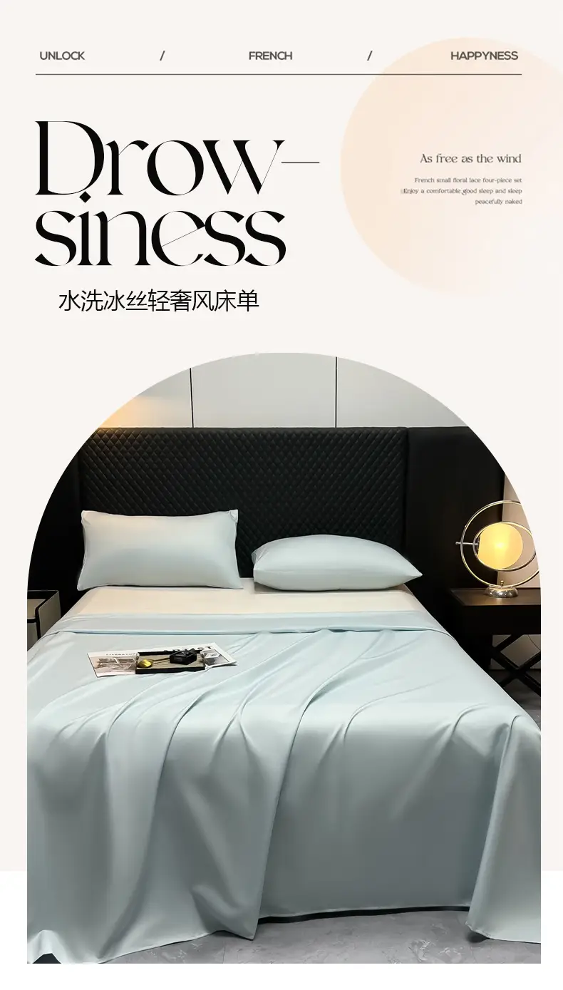 Summer Cool Ice Silk Bed Sheets Single Piece Buy Student Dormitory Single and Double Solid Color Quilt Light Luxury Bed Cover — feature 4