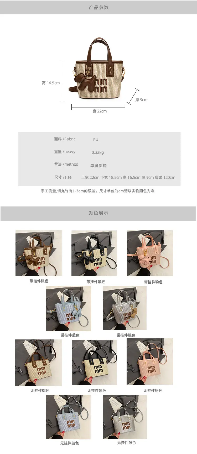 Women's Letter Bag with Glitter & Gold Plated Handles — feature 4